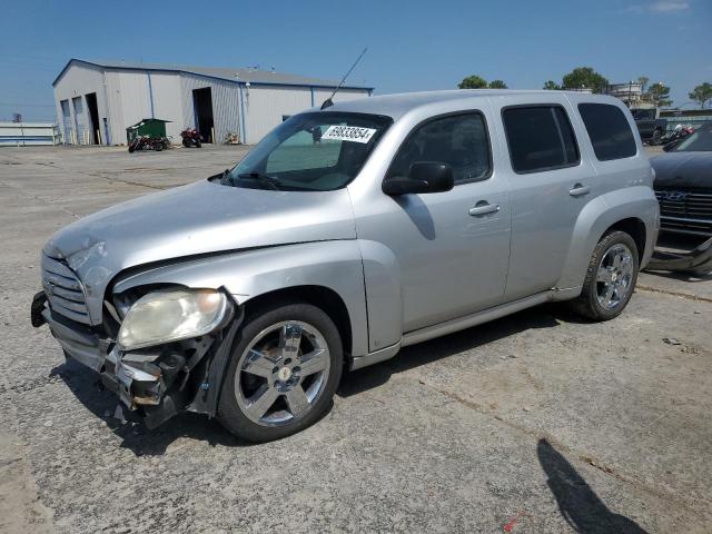  Salvage Chevrolet HHR