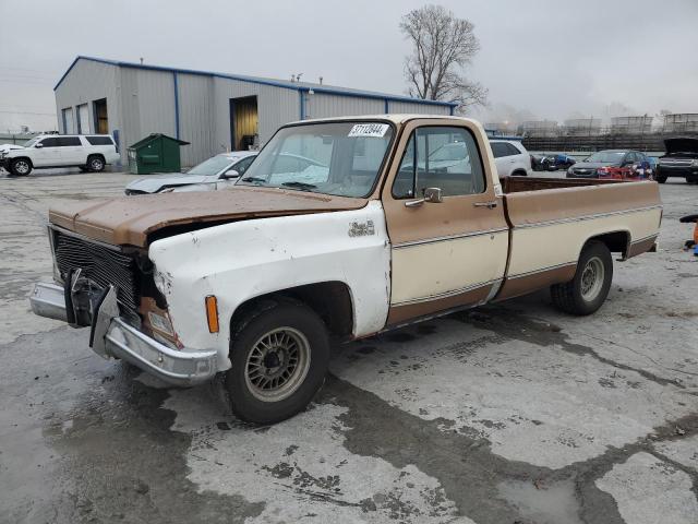  Salvage GMC Truck