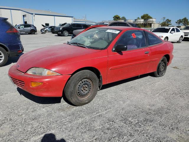  Salvage Chevrolet Cavalier