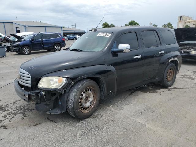  Salvage Chevrolet HHR