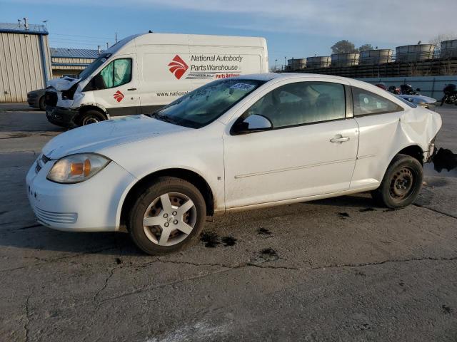  Salvage Chevrolet Cobalt