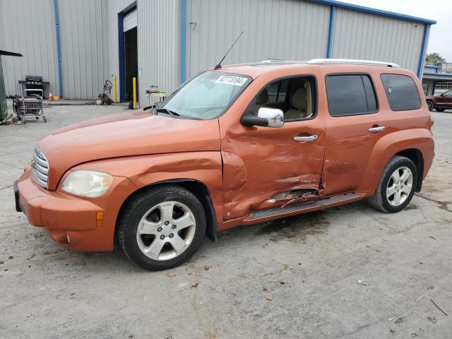  Salvage Chevrolet HHR