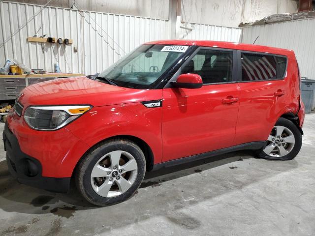  Salvage Kia Soul