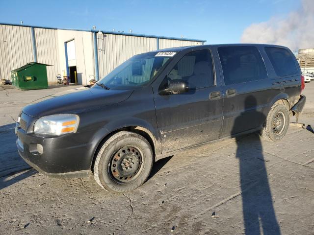  Salvage Chevrolet Uplander