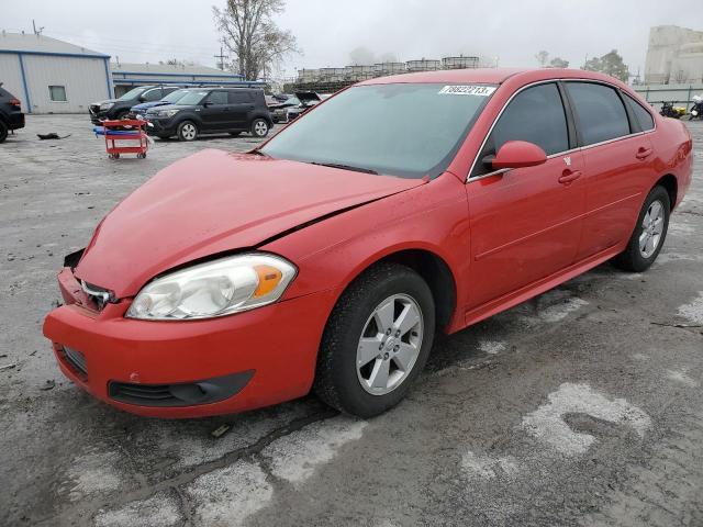  Salvage Chevrolet Impala