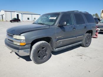  Salvage Chevrolet Tahoe