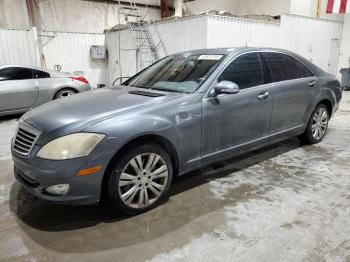  Salvage Mercedes-Benz S-Class
