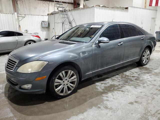  Salvage Mercedes-Benz S-Class