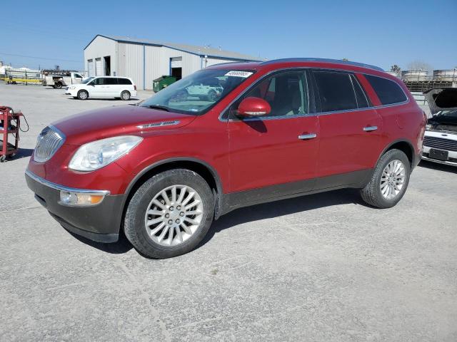  Salvage Buick Enclave