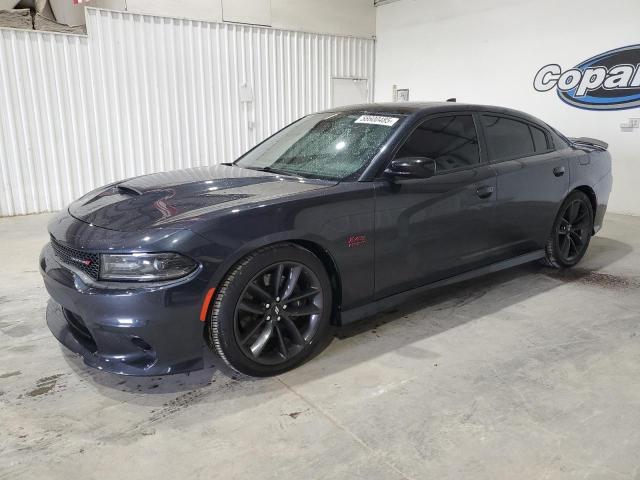  Salvage Dodge Charger