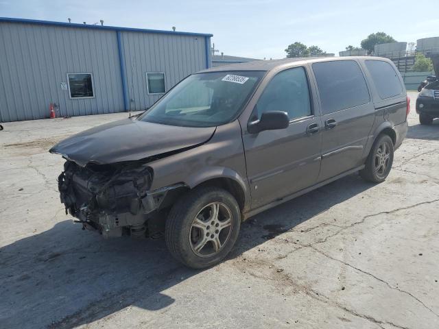  Salvage Chevrolet Uplander