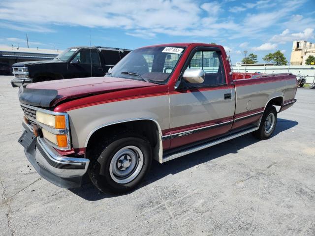  Salvage Chevrolet Gmt
