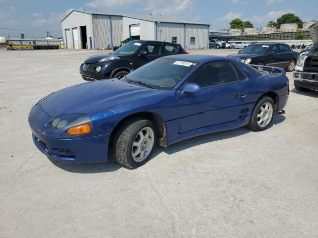  Salvage Mitsubishi 3000GT