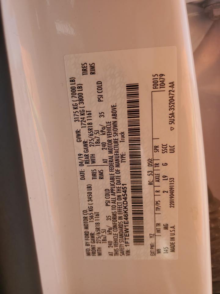 Ford F-150 Supercrew Image 8