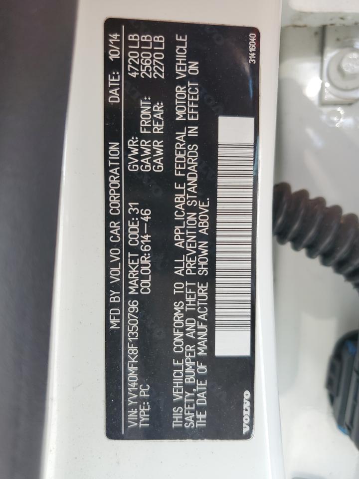 Volvo S60 Premier Image 7