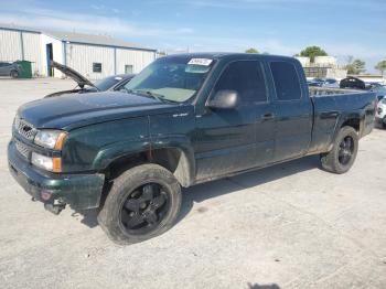 Salvage Chevrolet Silverado