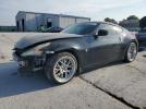Nissan 370Z Base Image 1
