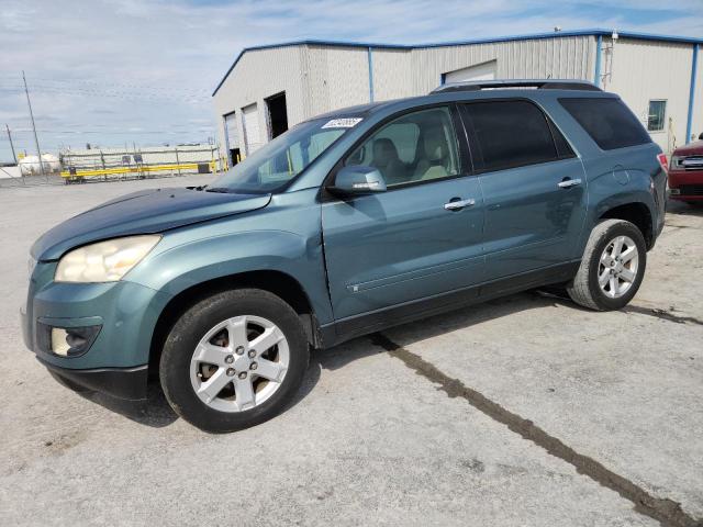  Salvage Saturn Outlook