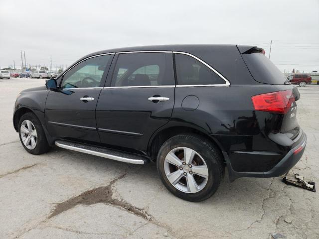 Acura MDX Technology Image 2