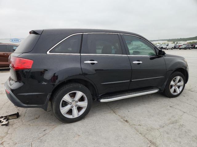 Acura MDX Technology Image 5