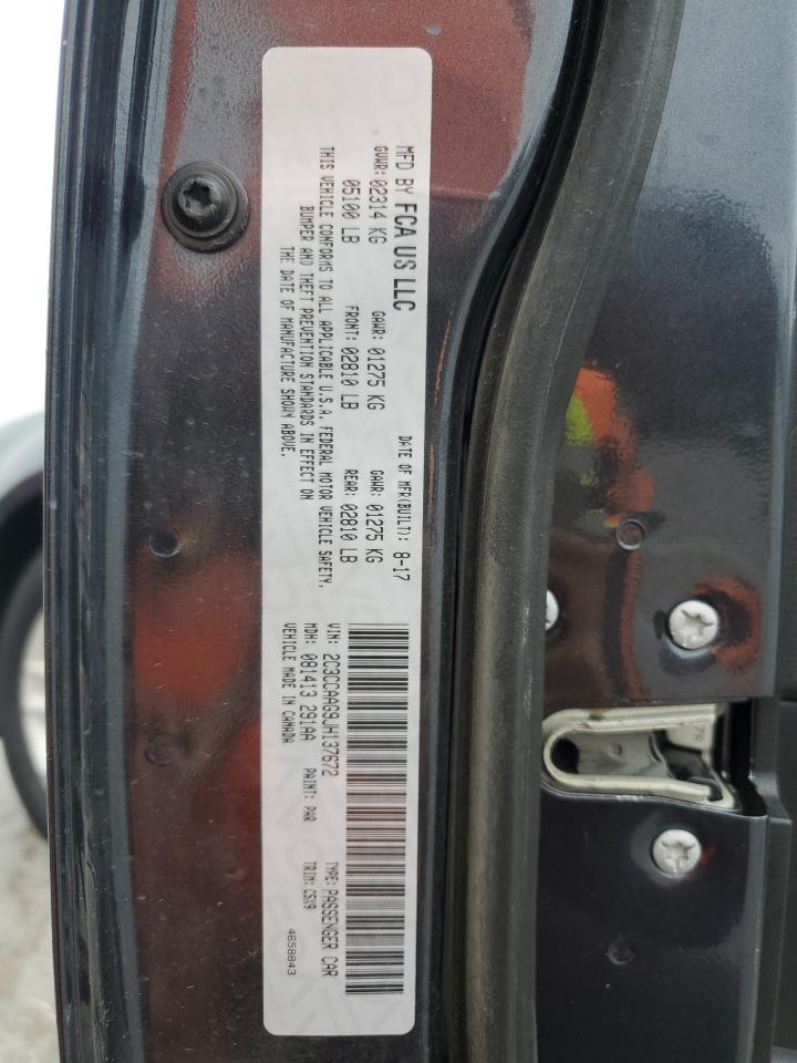 Chrysler 300 Touring Image 10