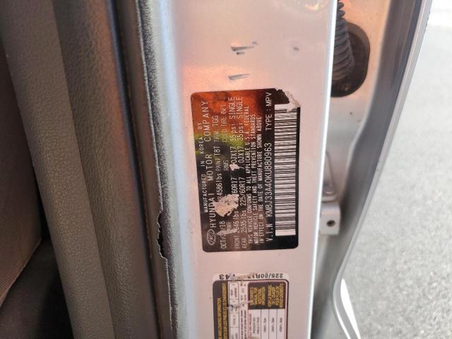 Hyundai TUCSON Limited Image 13