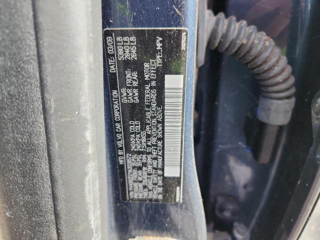 Volvo XC60 T6 Image 6