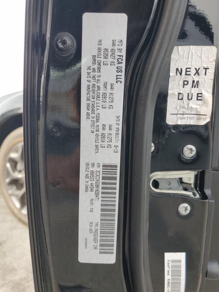 Chrysler 300 S Image 6