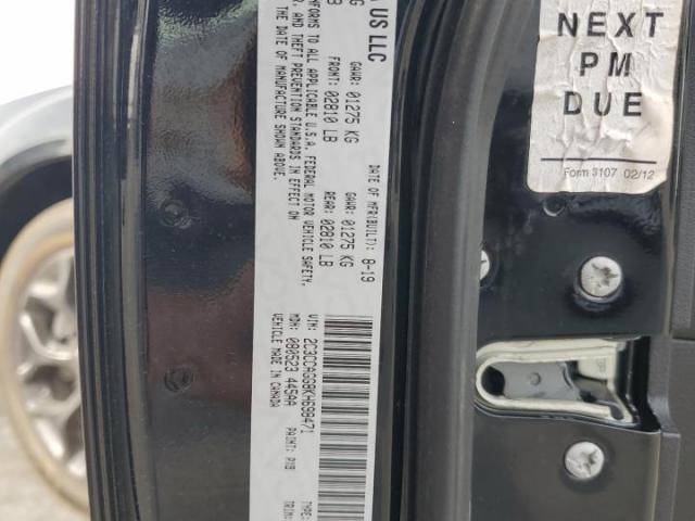 Chrysler 300 S Image 6