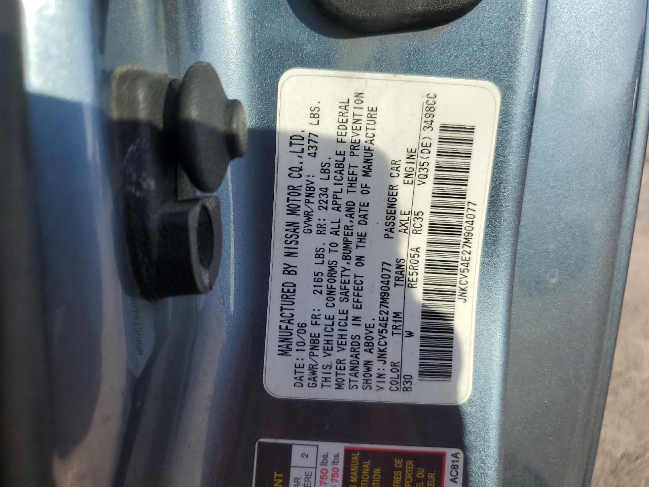 INFINITI G35 Image 11