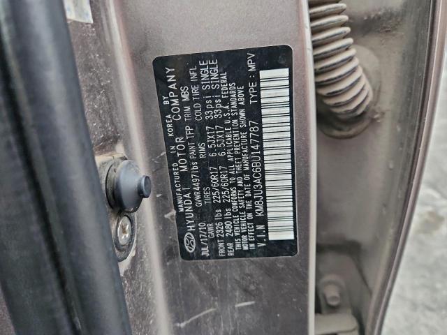 Hyundai TUCSON Gls Image 3