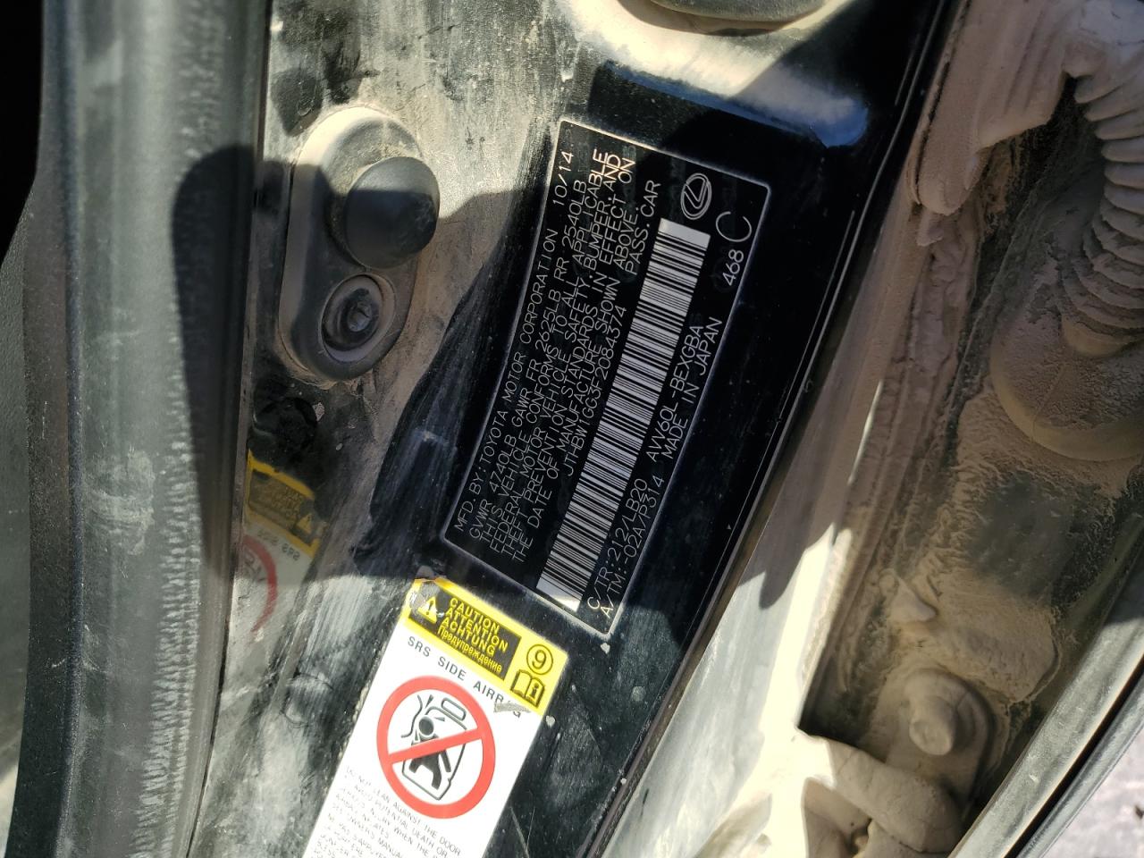 Lexus Es 300h Image 11