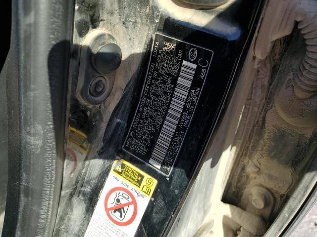 Lexus Es 300h Image 11