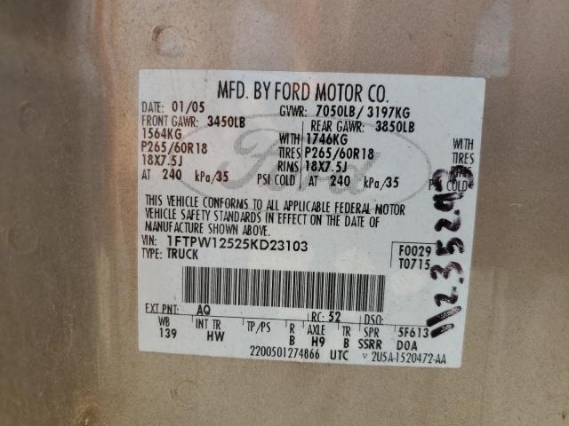 Ford F-150 Supercrew Image 12