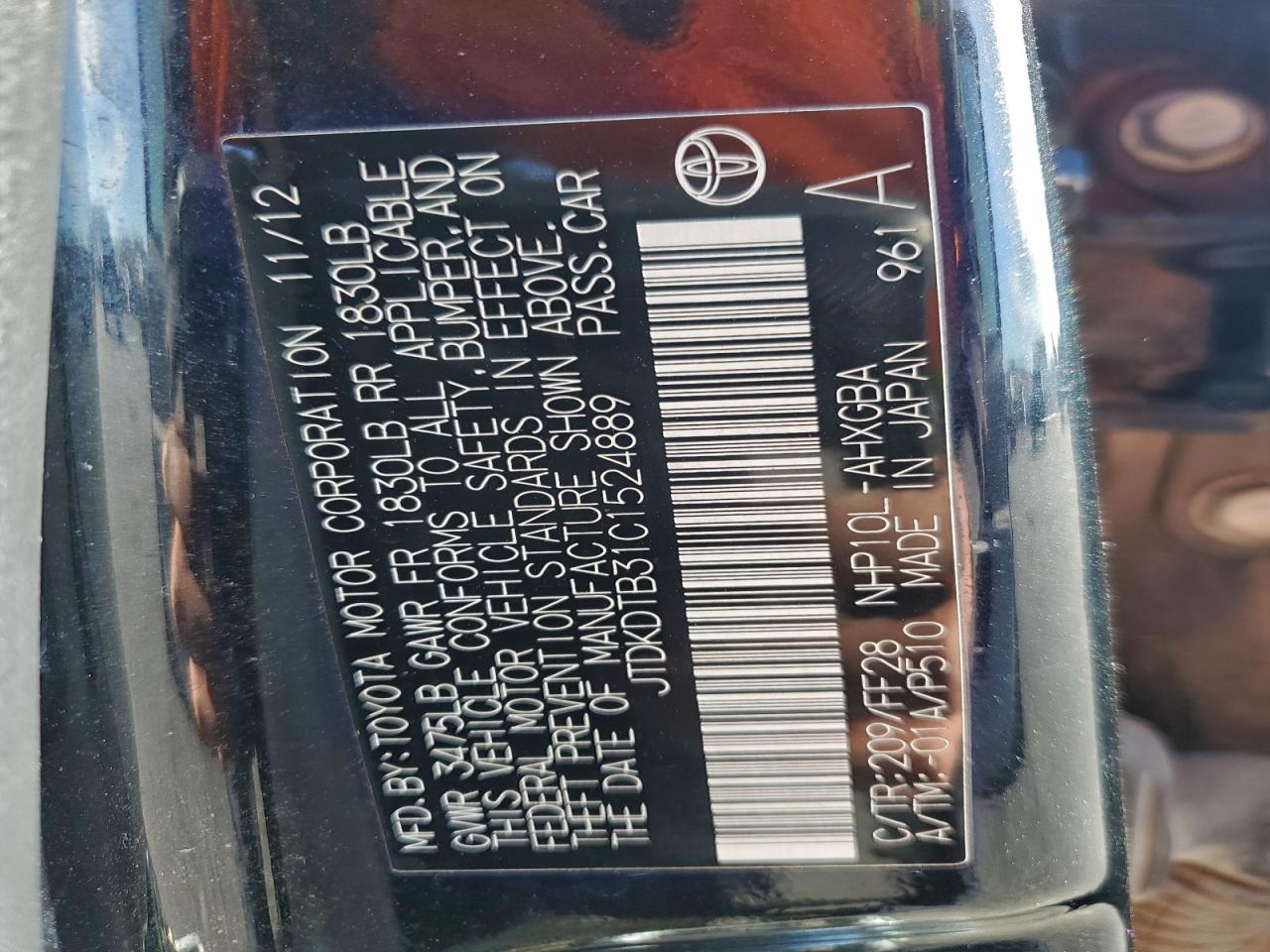 Toyota Prius Image 9