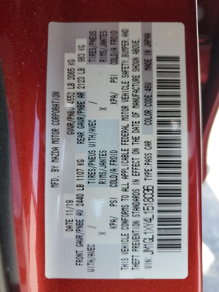 Mazda 6 Signature Image 8