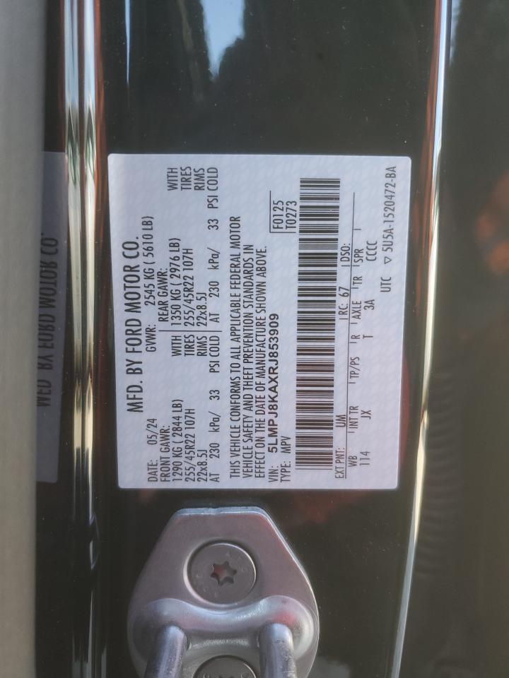 Lincoln Nautilus Reserve Image 6