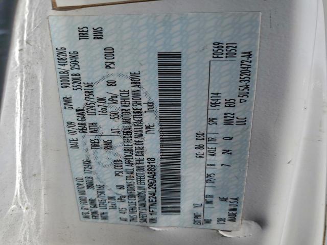 Ford Econoline E250 Van Image 3