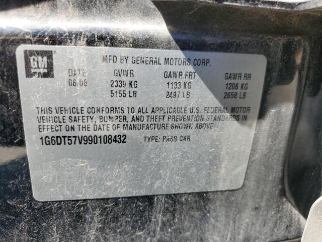 Cadillac CTS Hi Feature V6 Image 5