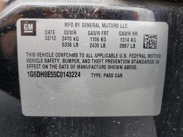 Cadillac CTS Luxury Collection Image 7