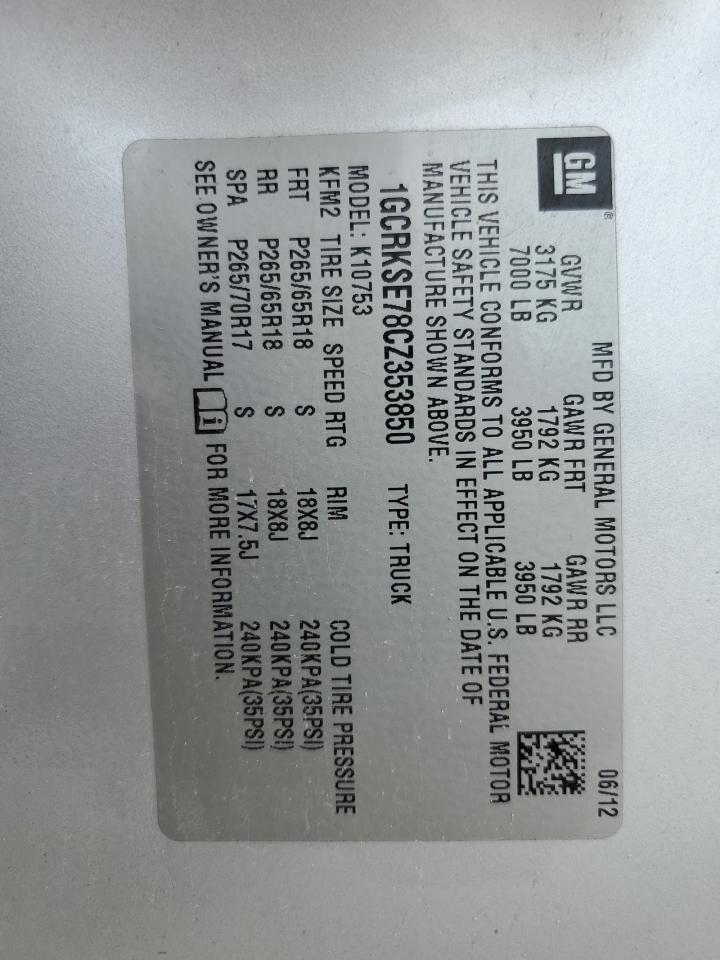 Chevrolet Silverado K1500 Lt Image 13