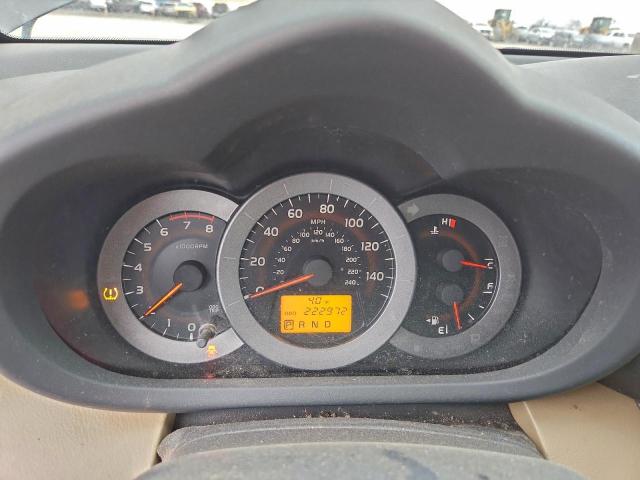 Toyota RAV4 Limited Image 9