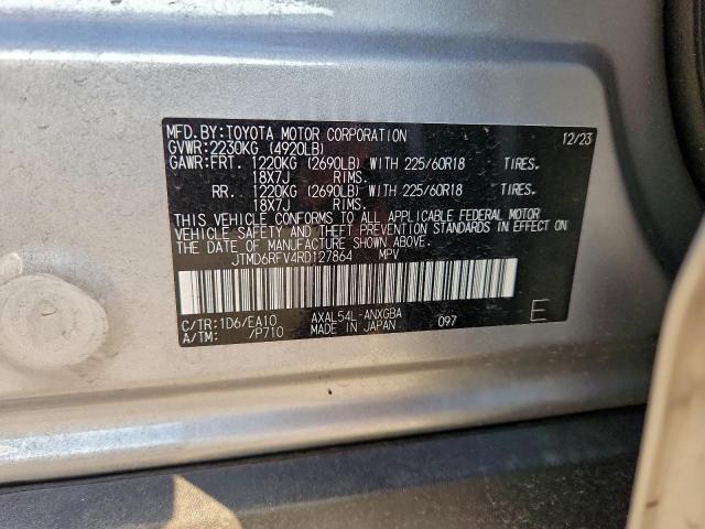 Toyota RAV4 Limited Image 7