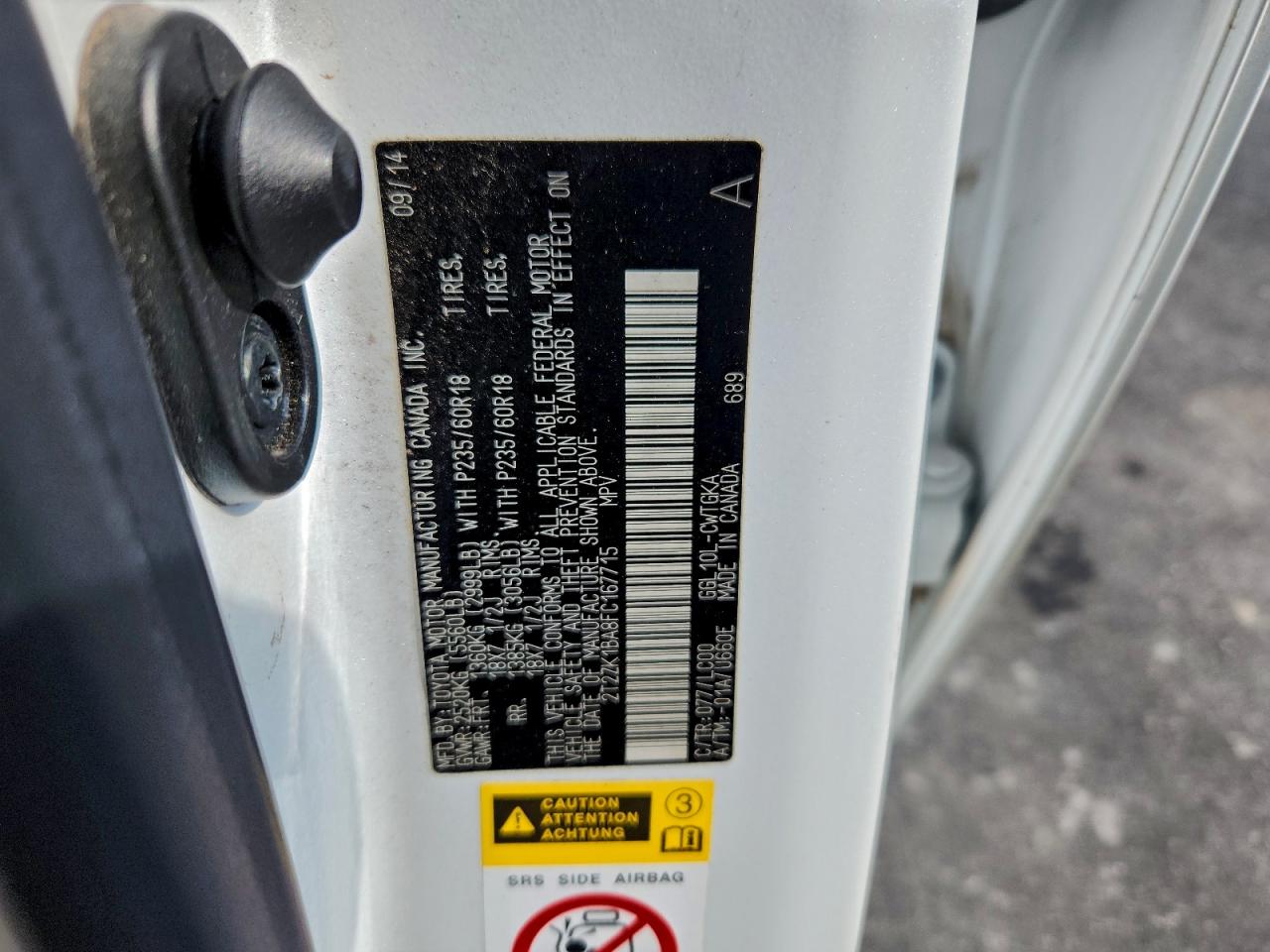 Lexus RX 350 Image 8