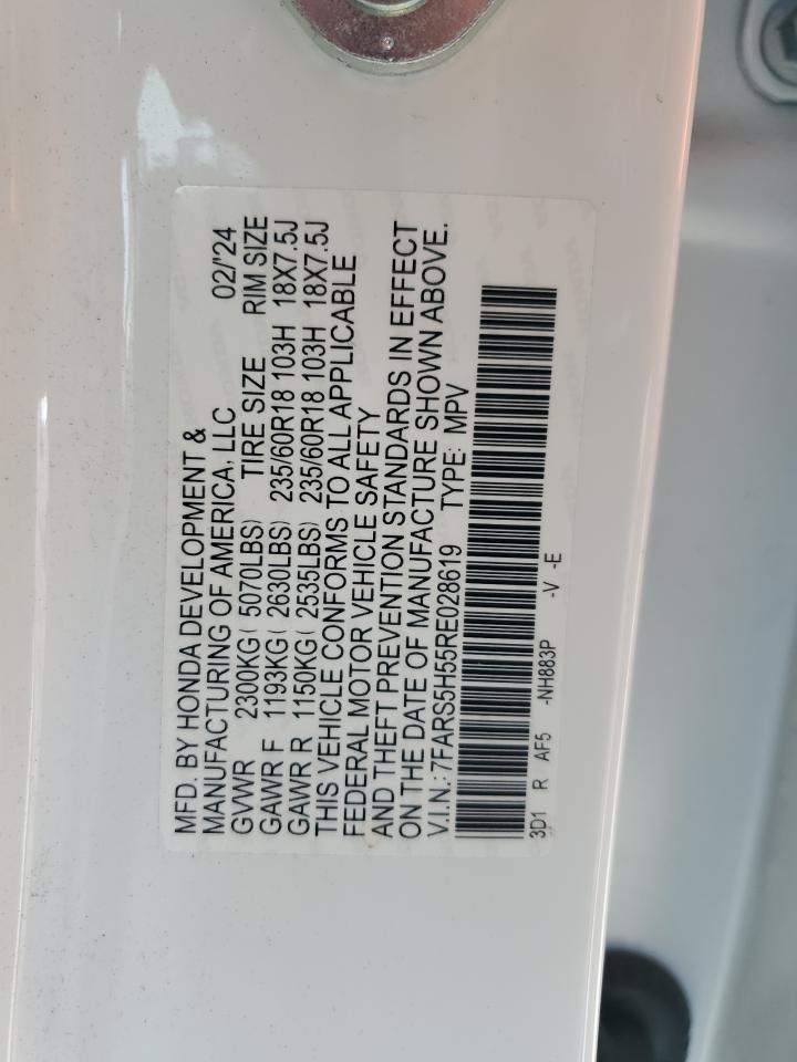 Honda Crv Sport Image 9