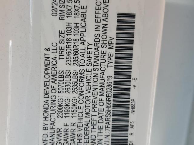 Honda Crv Sport Image 9