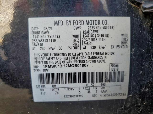 Ford Explorer Image 5