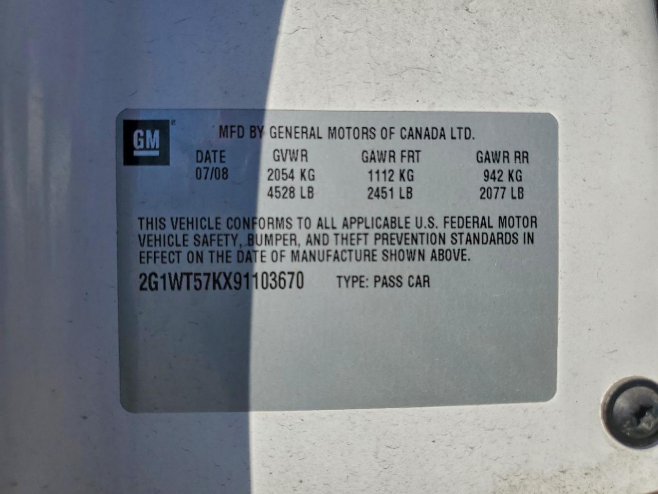 Chevrolet Impala 1lt Image 12