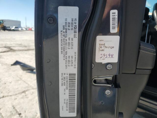 Chrysler 300 S Image 6