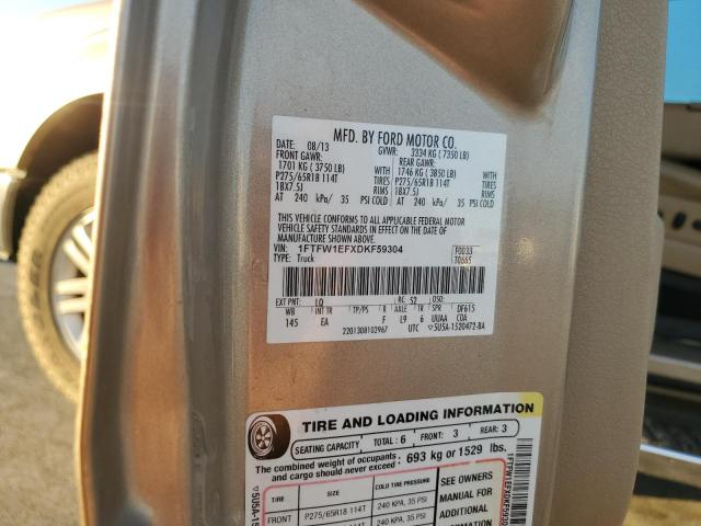 Ford F-150 Supercrew Image 10